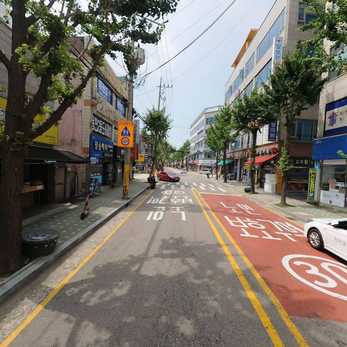 (주)탑전력_2