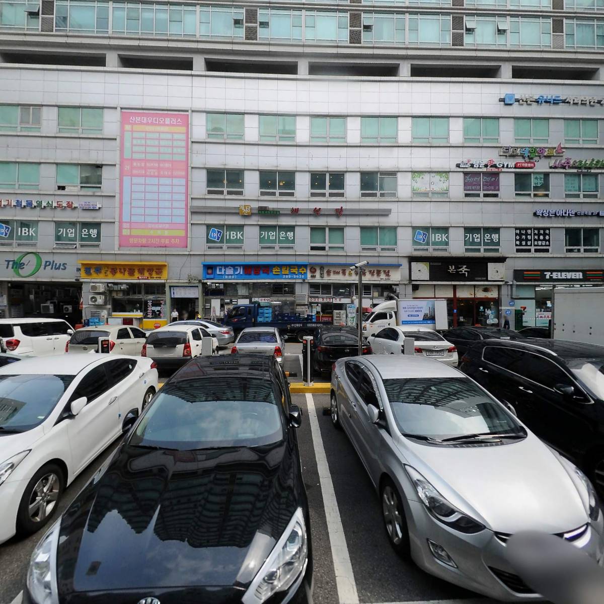 토즈산본스마트독서실_3