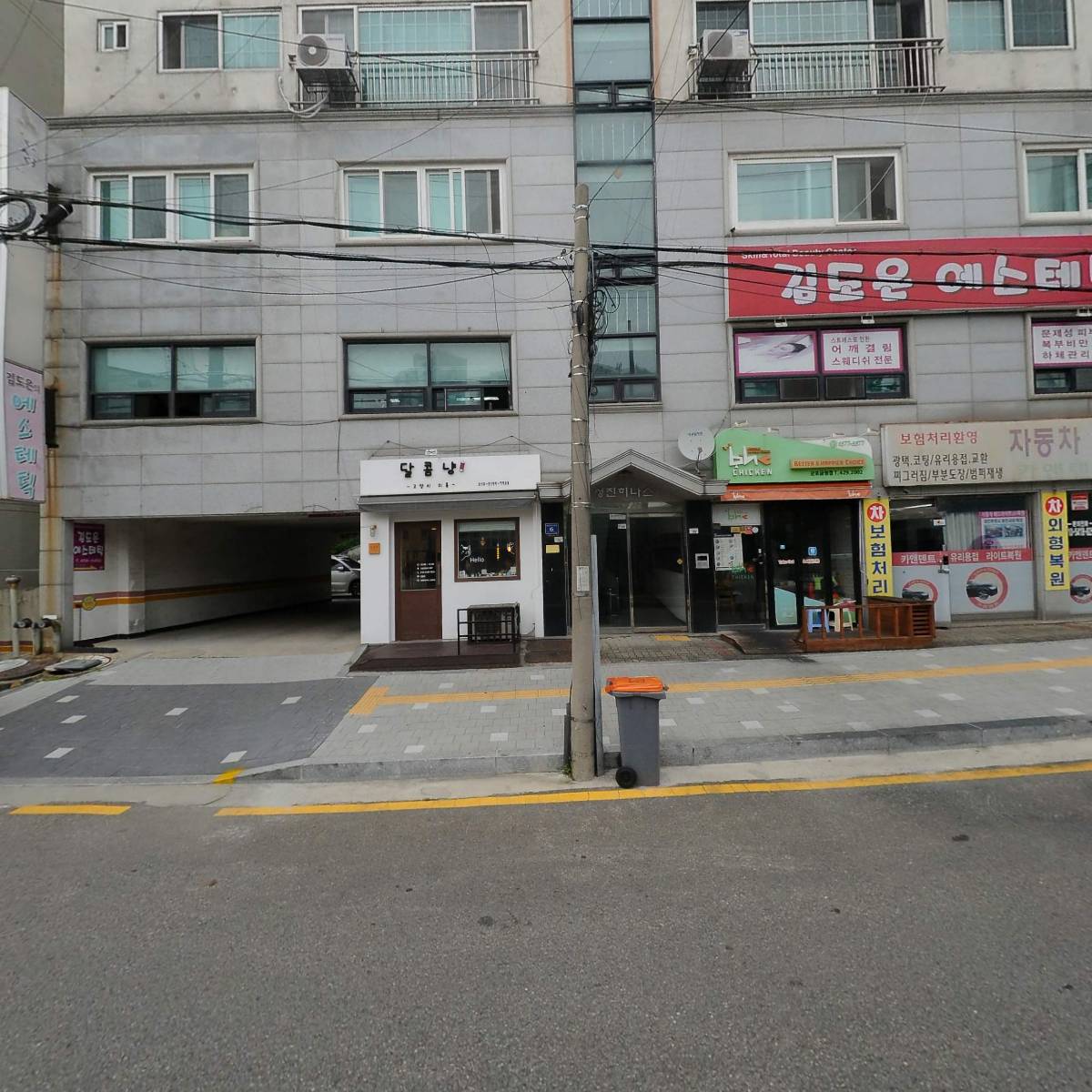 명성엔지니어링(주)_3