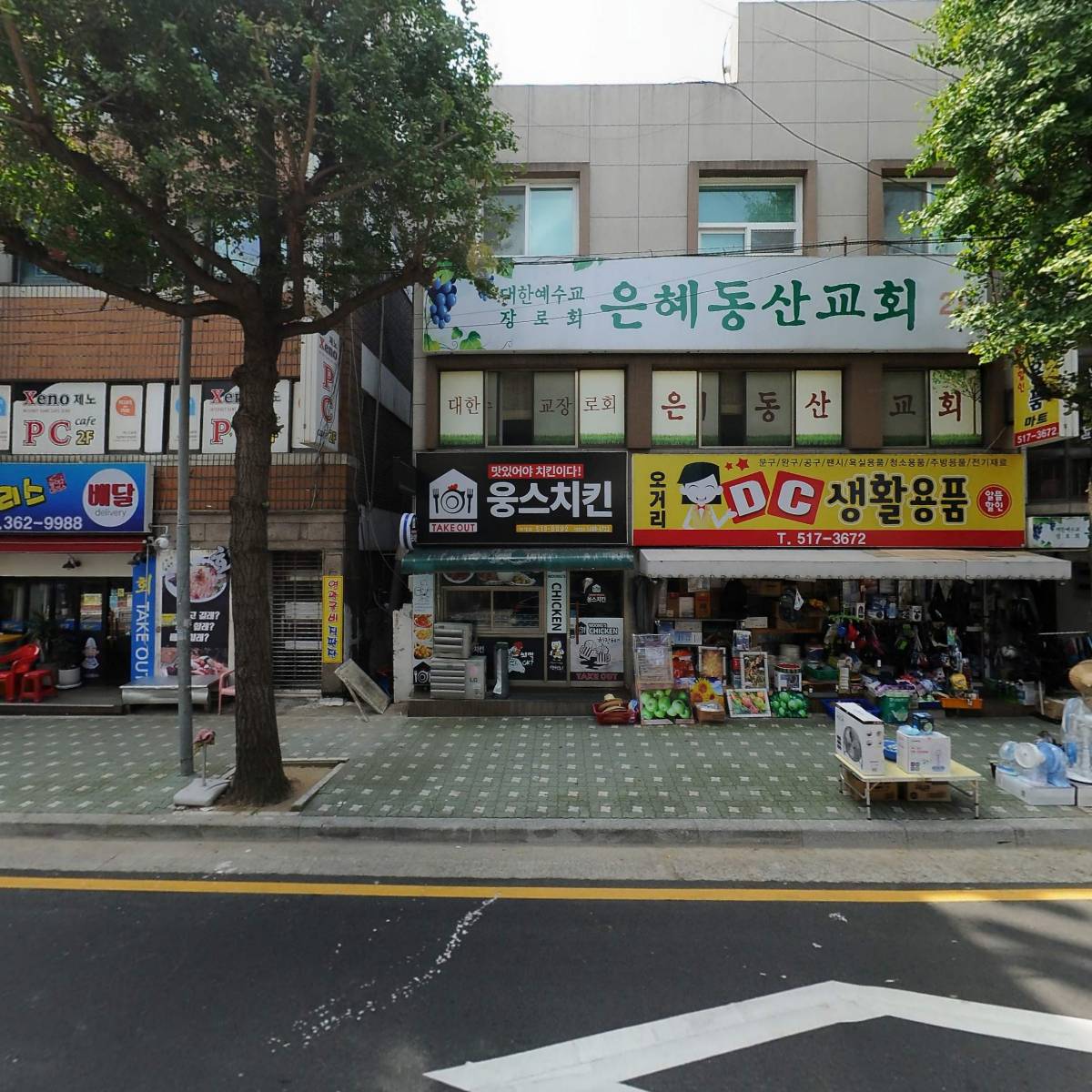 알에이에스_3
