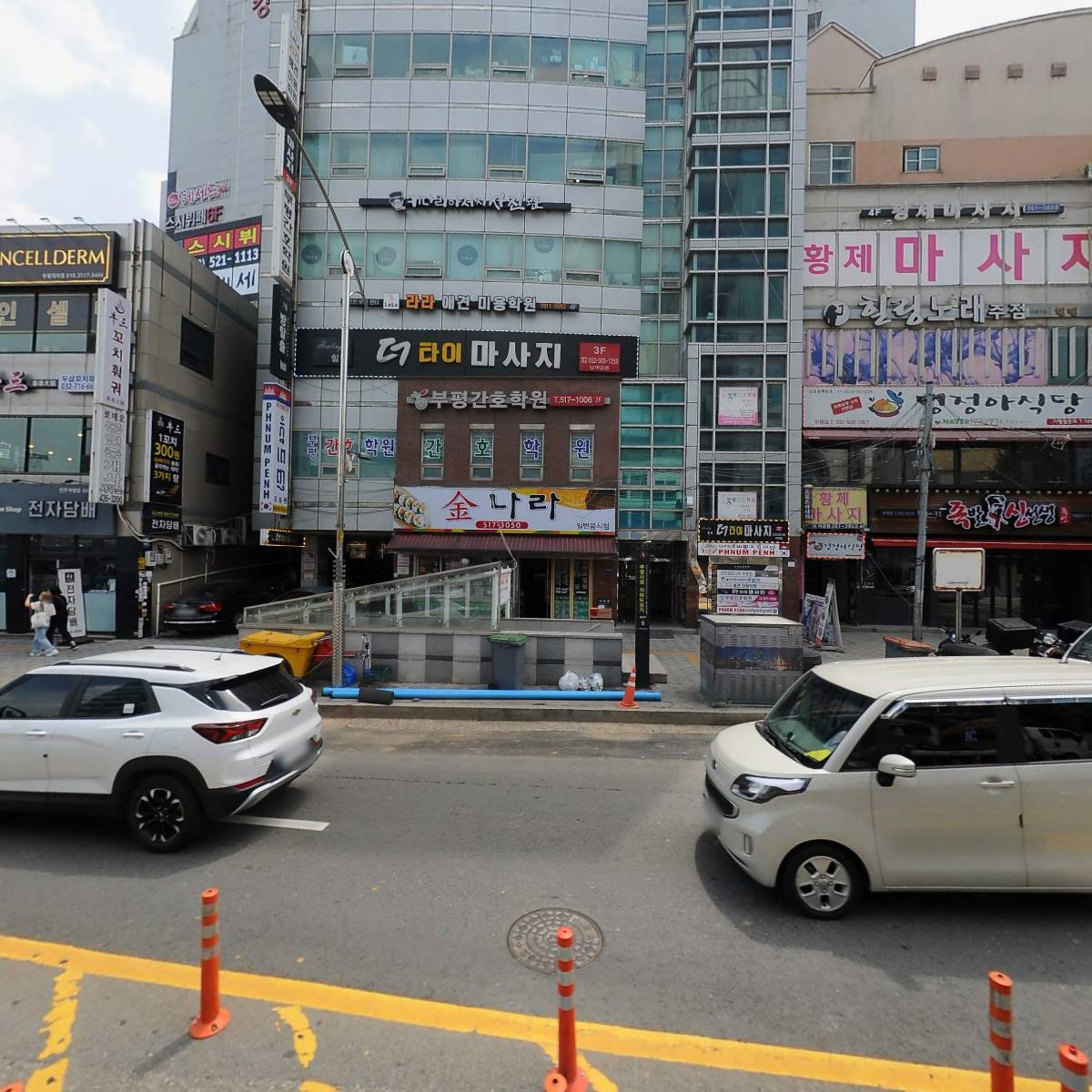 부평드림의원_3