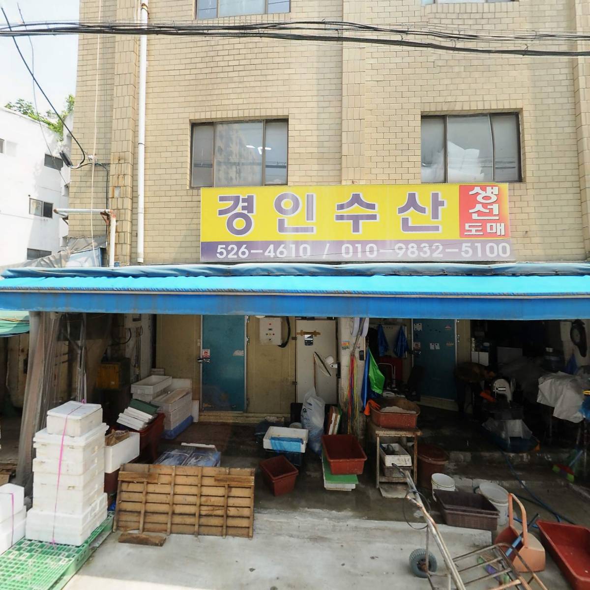 케이시큐리티에듀 주식회사 (K SECURITY-EDU)_3