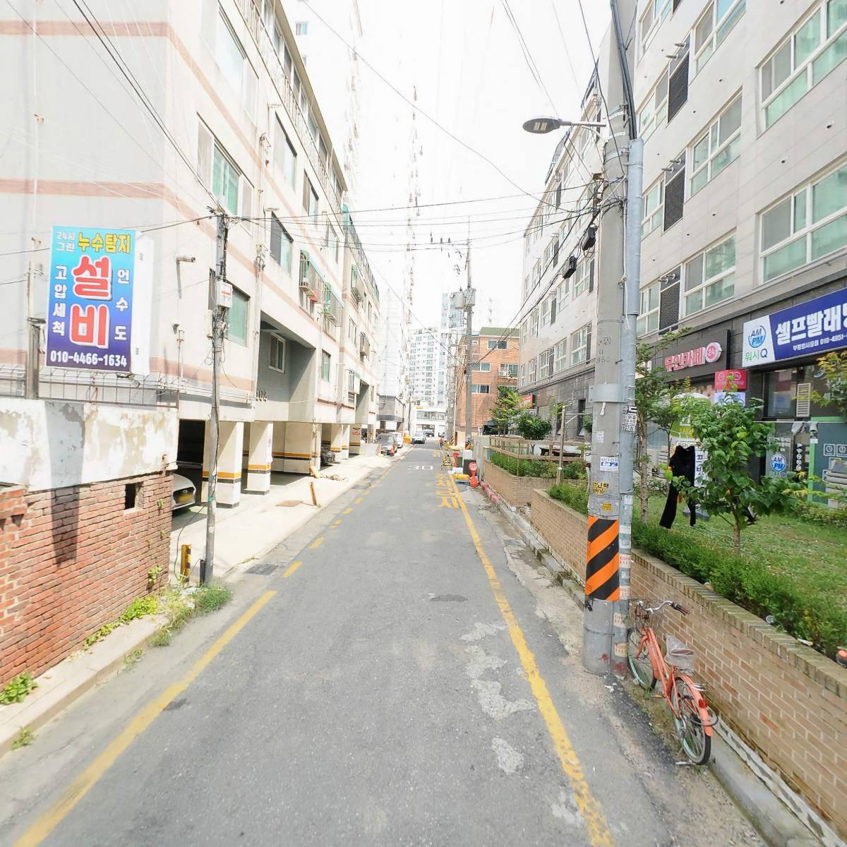 하나상회_2