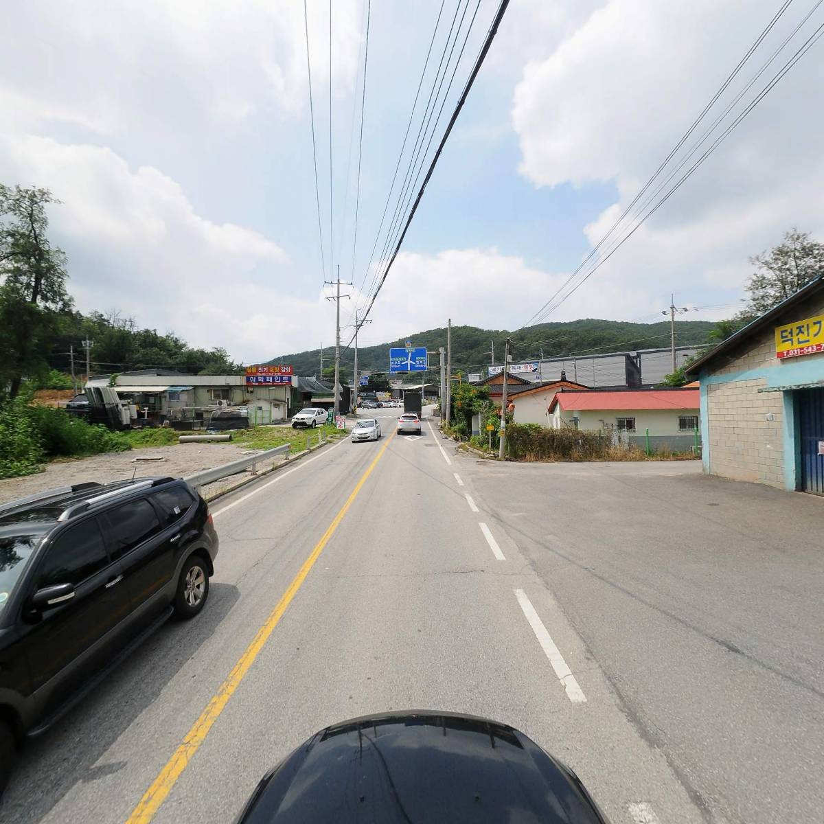 온누리통상_4