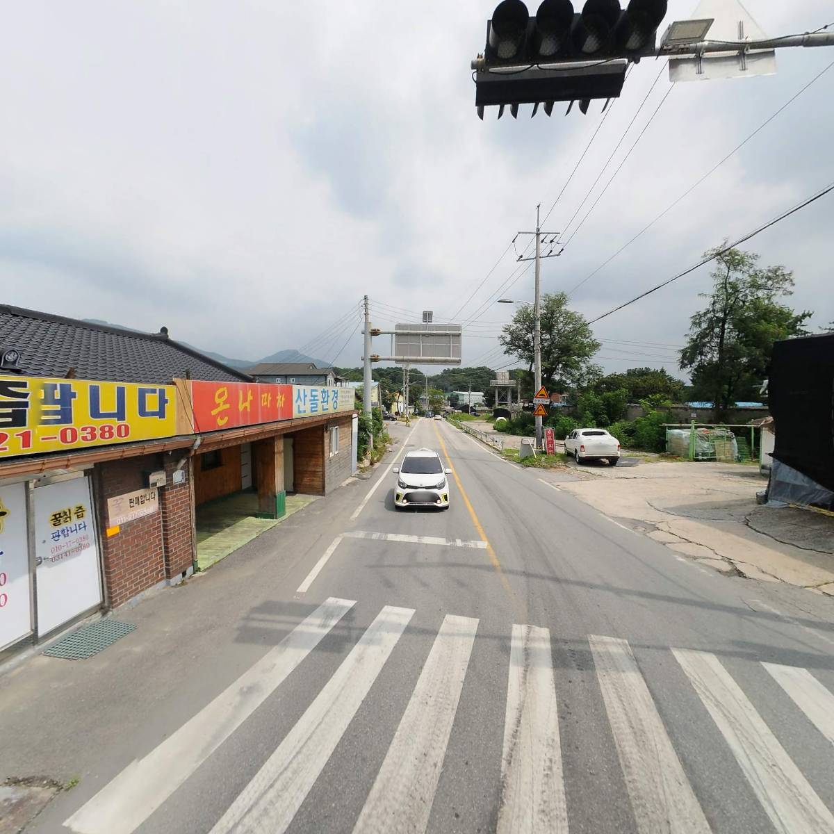 경동상사_2