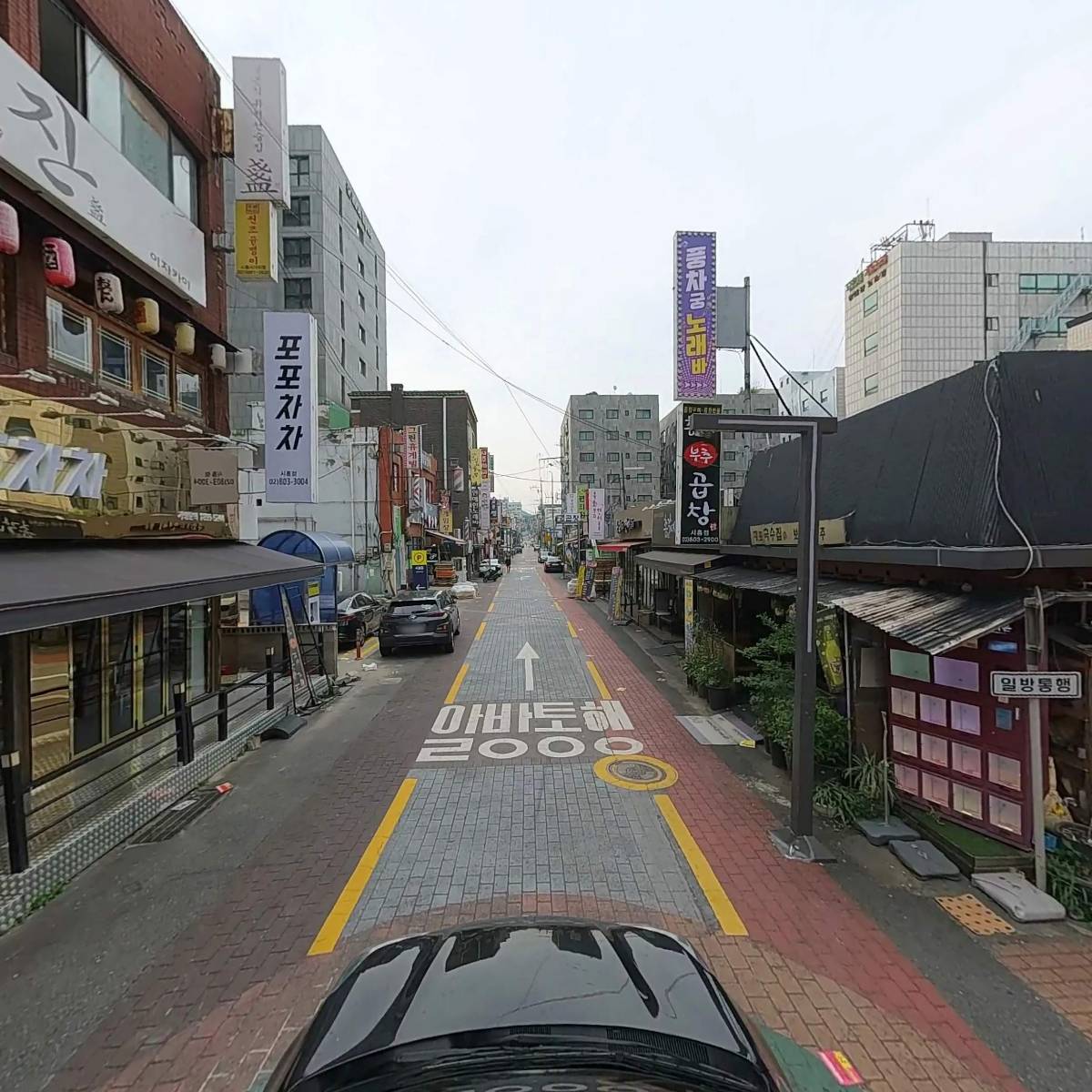 솥돈 금천점_4