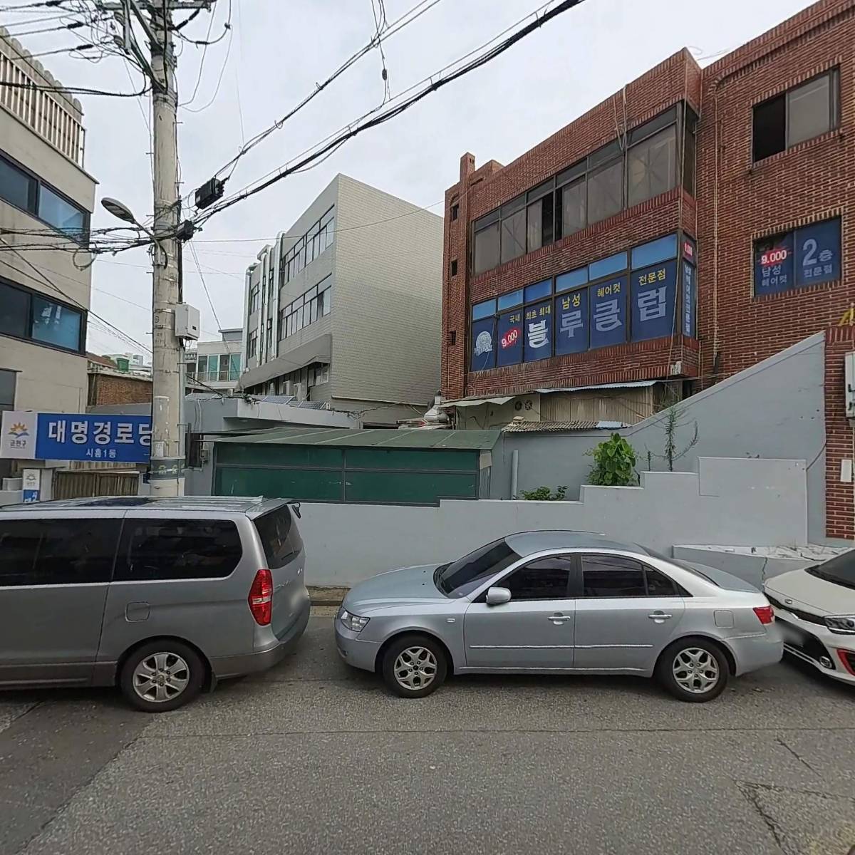 투투피씨천국_3