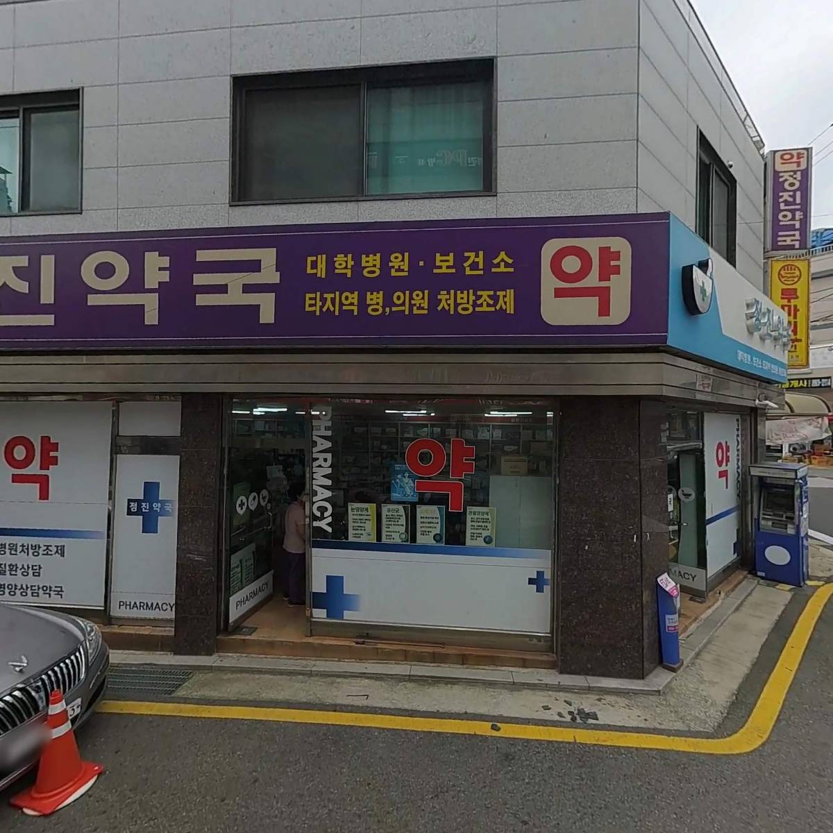 투마리치킨 독산1호점