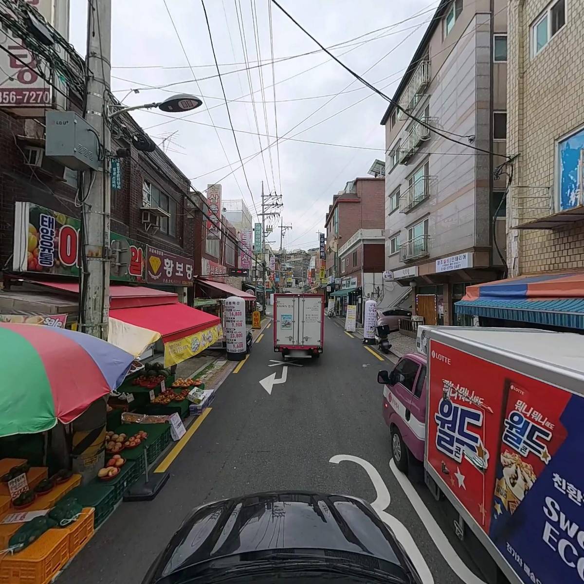 농심가 수퍼_4