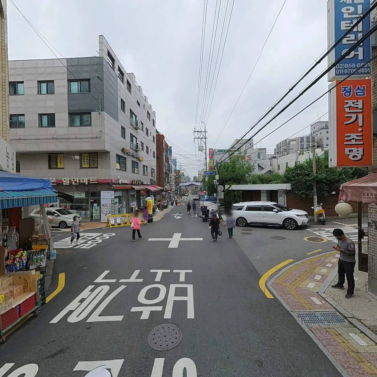 농심가 수퍼_2