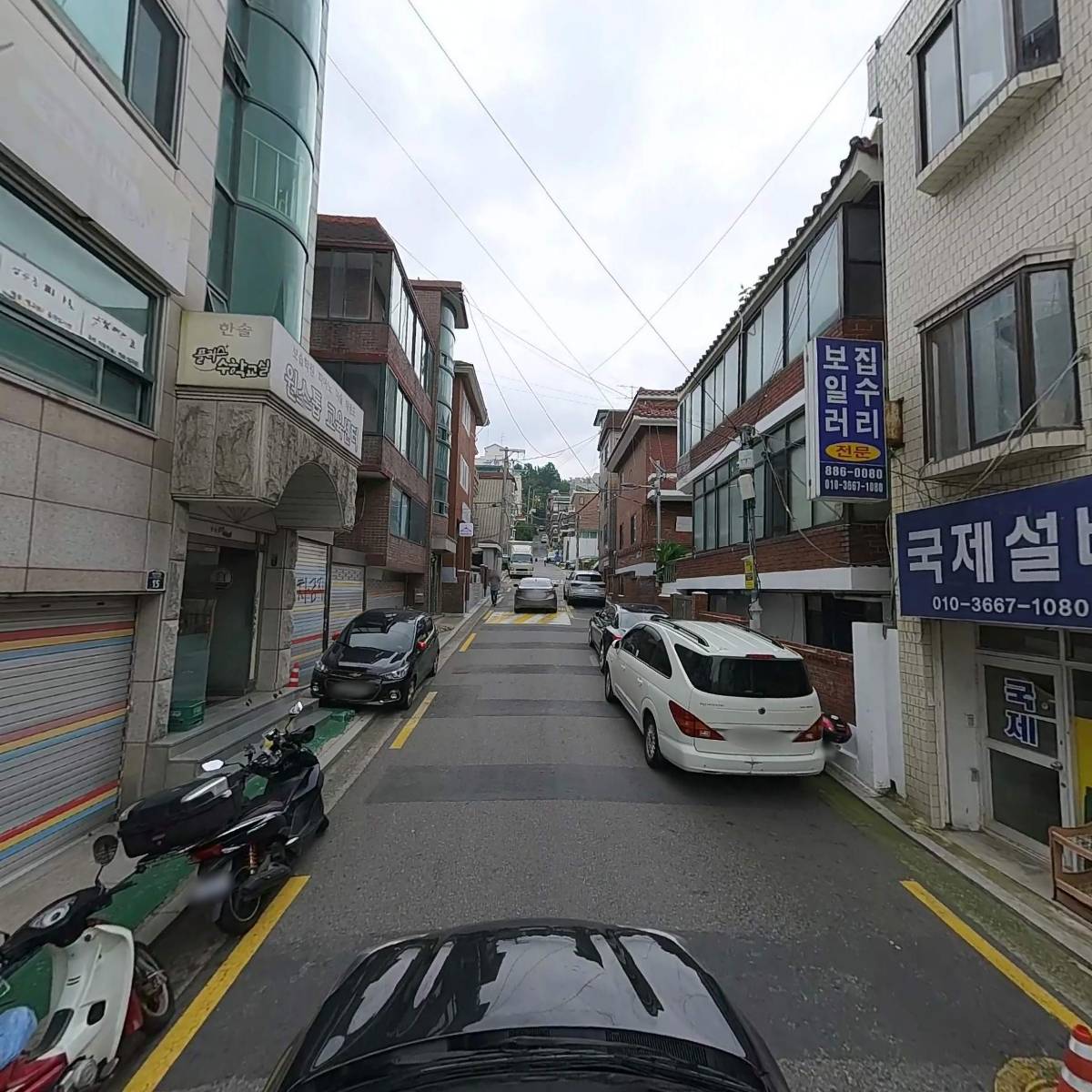 대성할인마트_4