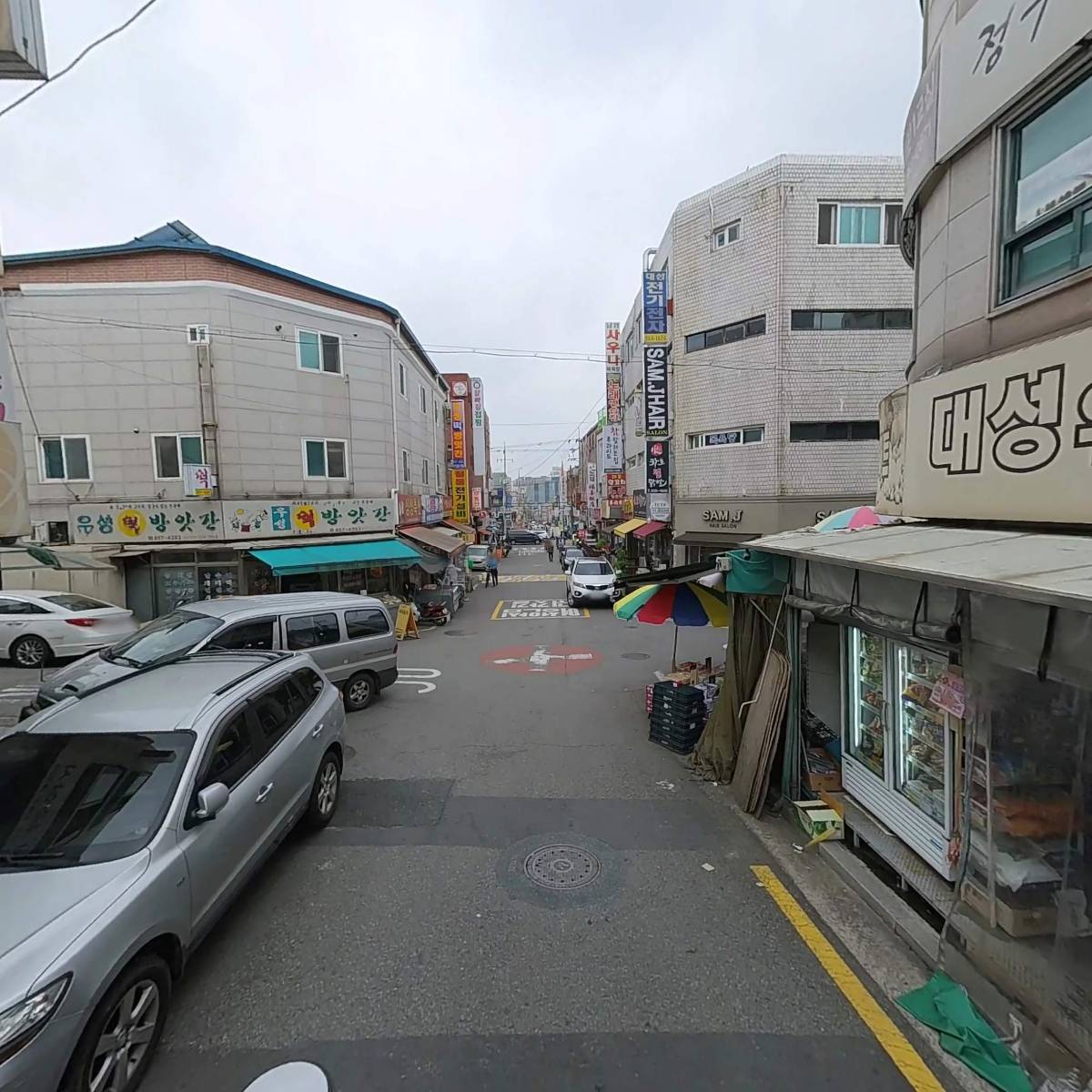 대성할인마트_2