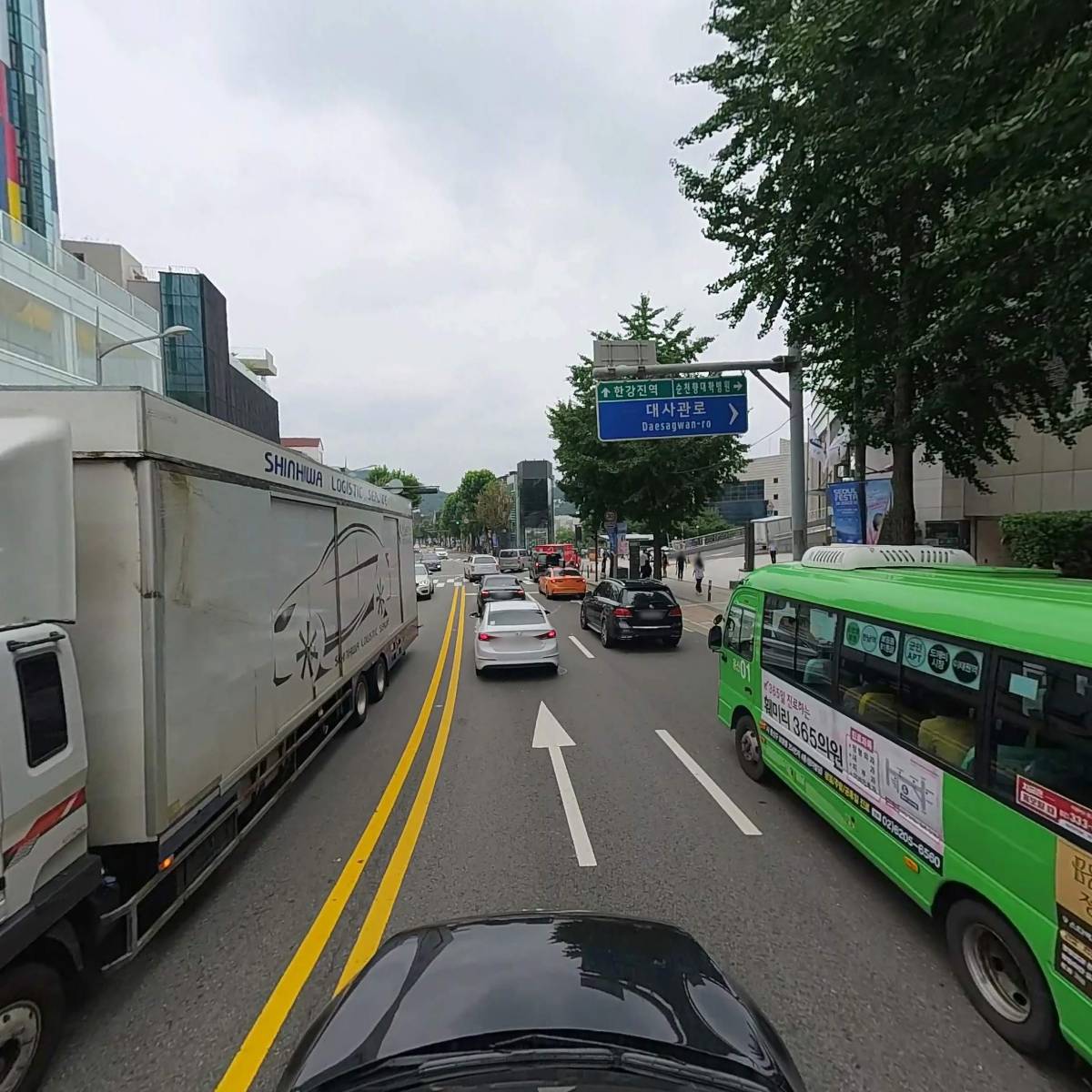 주식회사 비욘드에코코리아_4