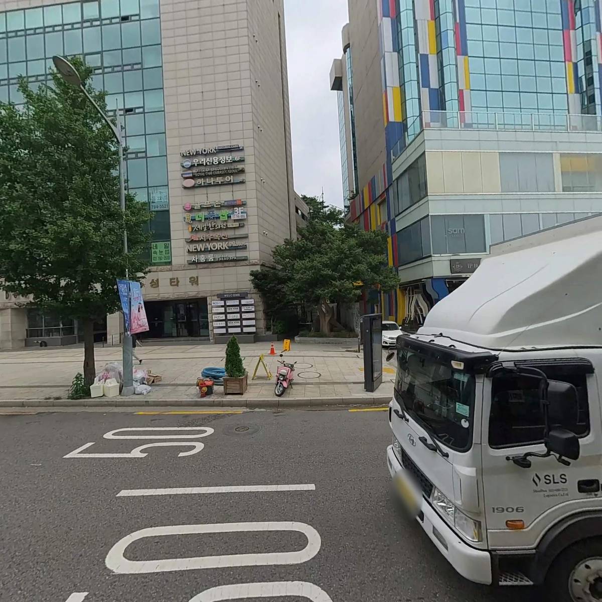 주식회사 비욘드에코코리아_3