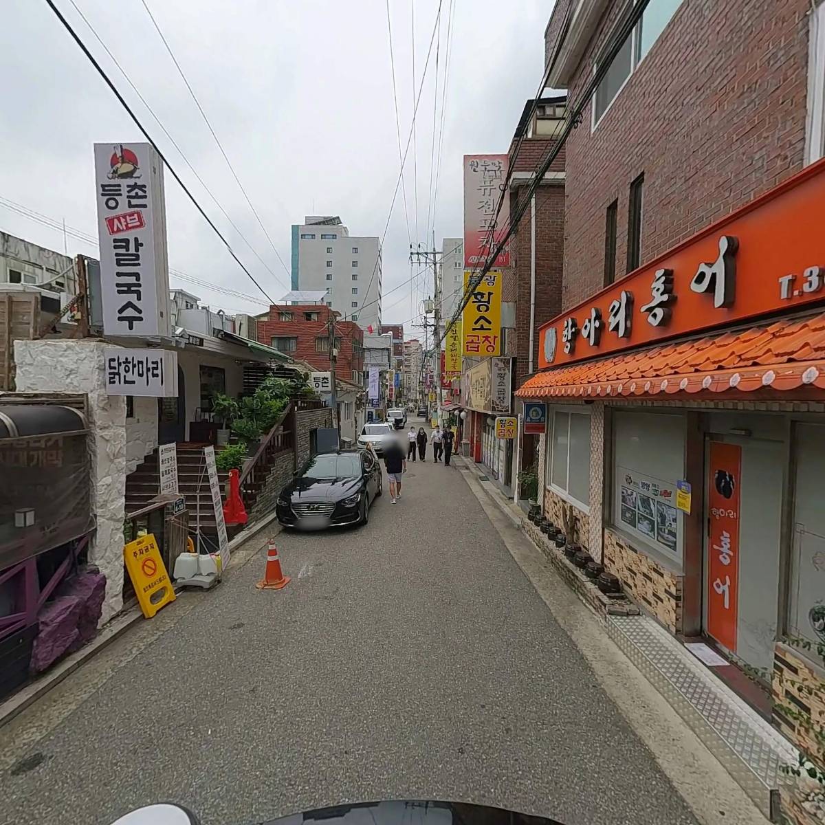 박사아구_2