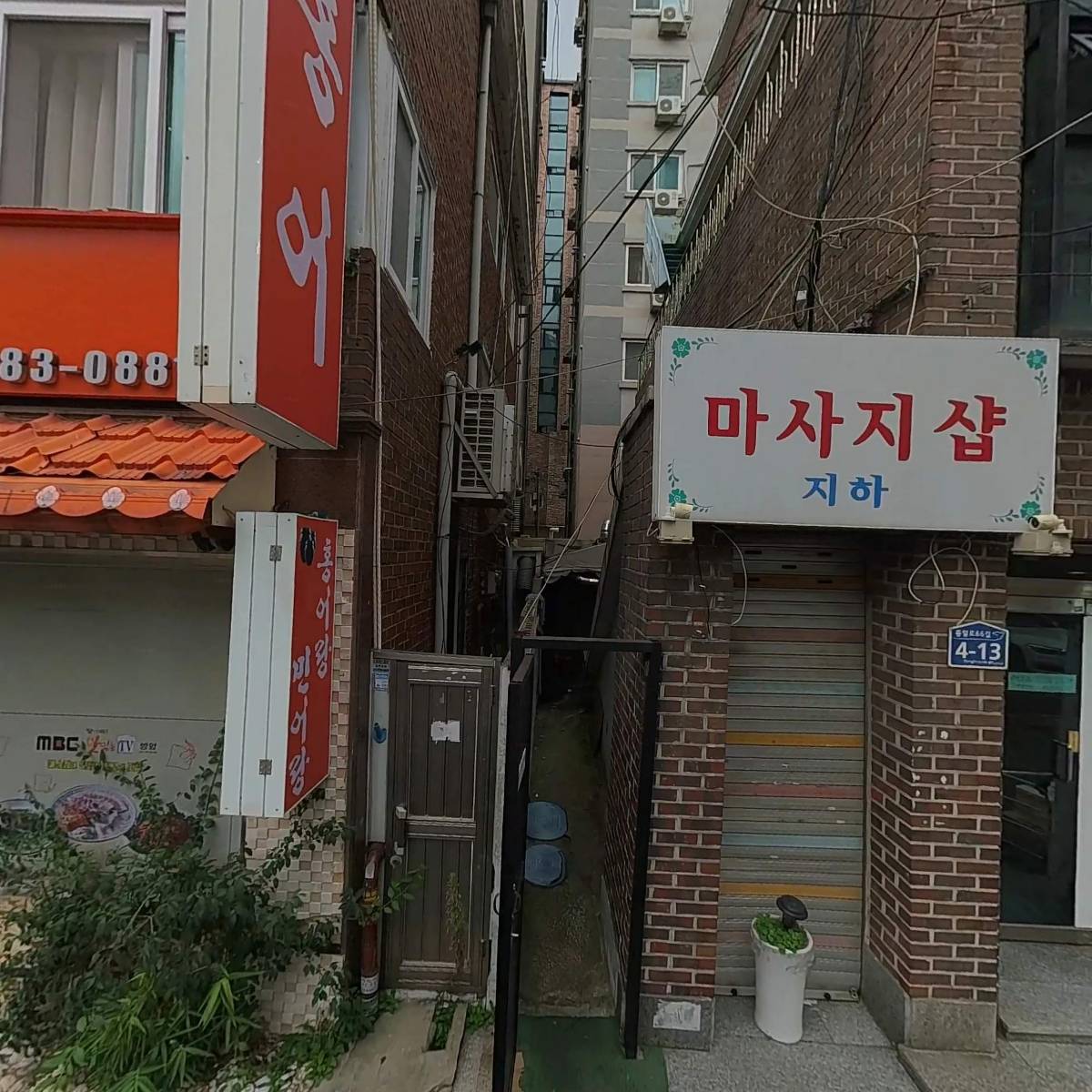 박사아구_3