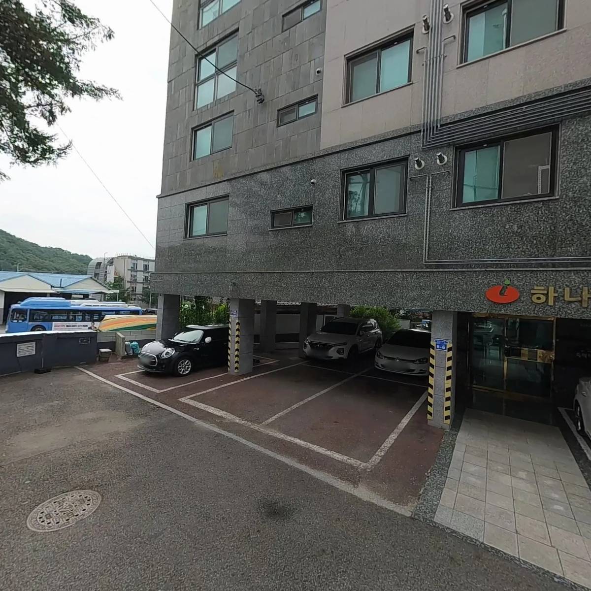 해피 라이프