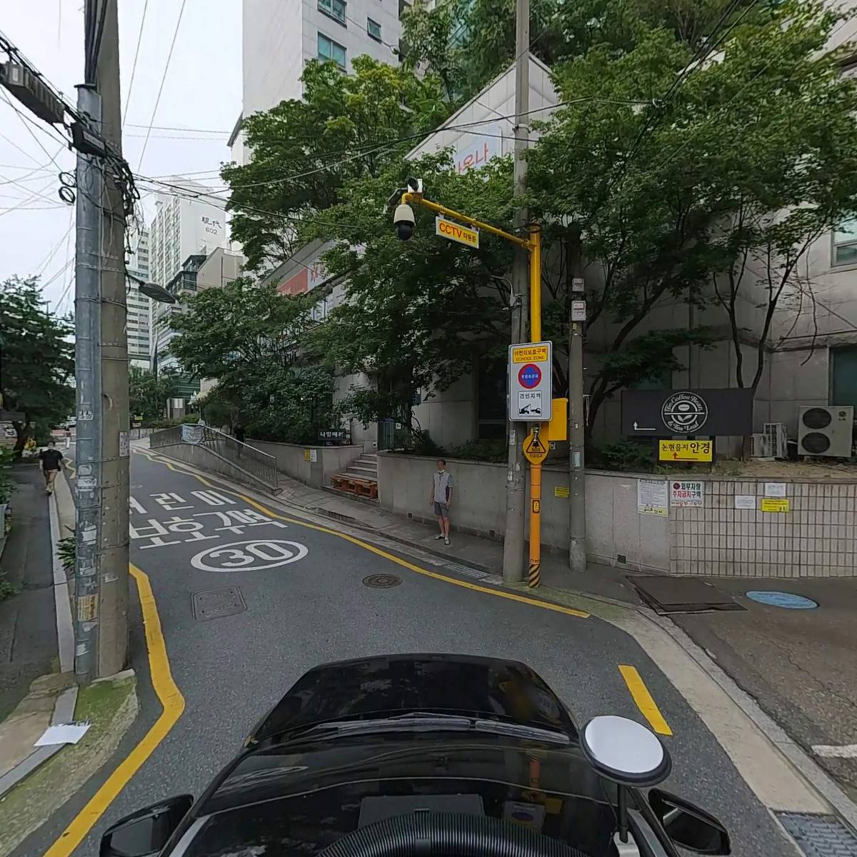 어반코드(urbancode)_4
