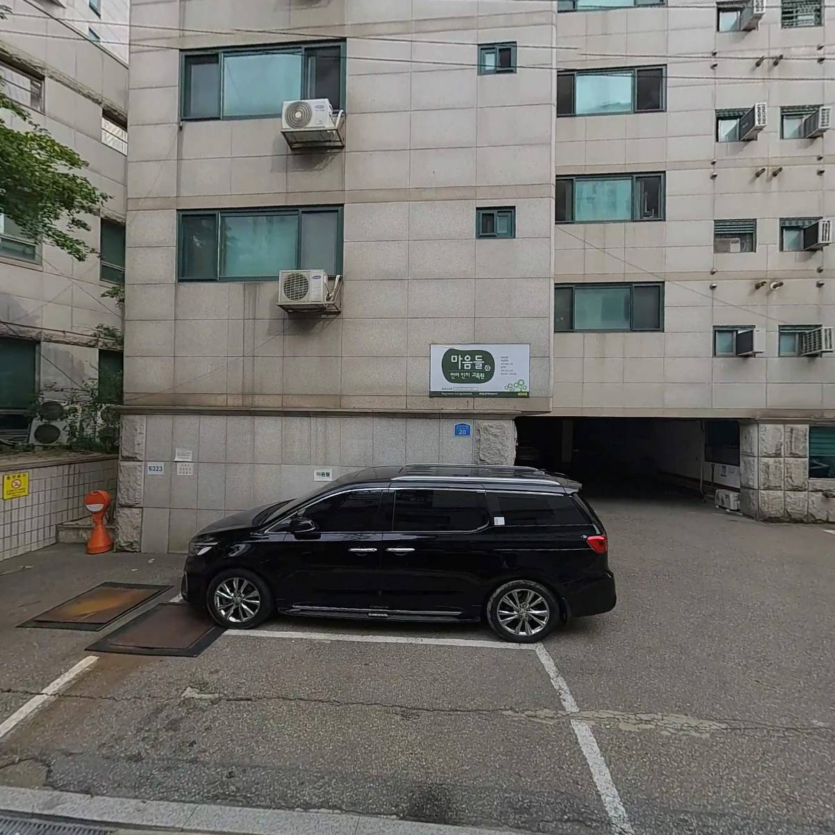 어반코드(urbancode)