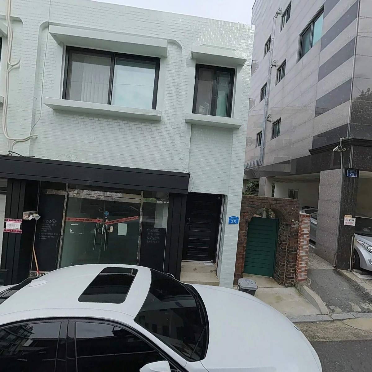 오브로제