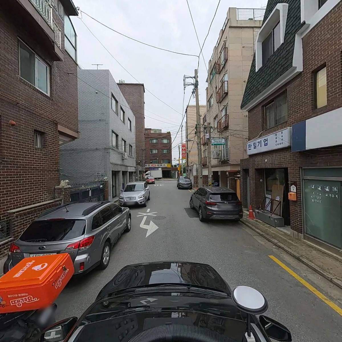 김미선환경연구소_4