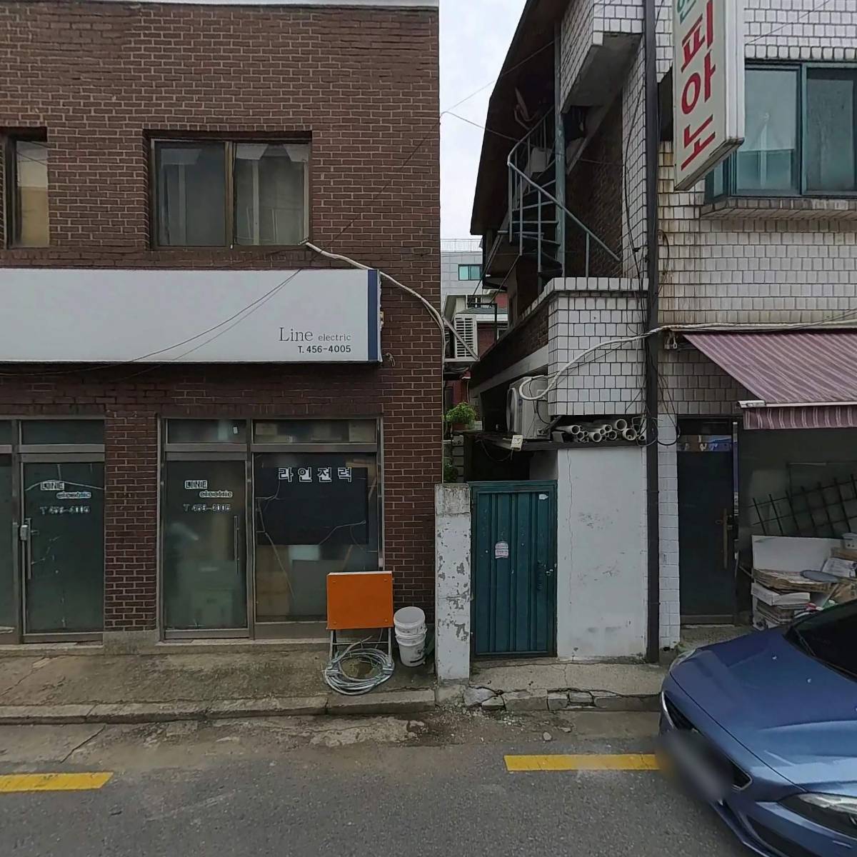 김미선환경연구소
