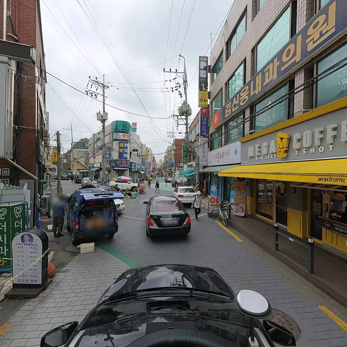 주식회사 피씨키즈_4