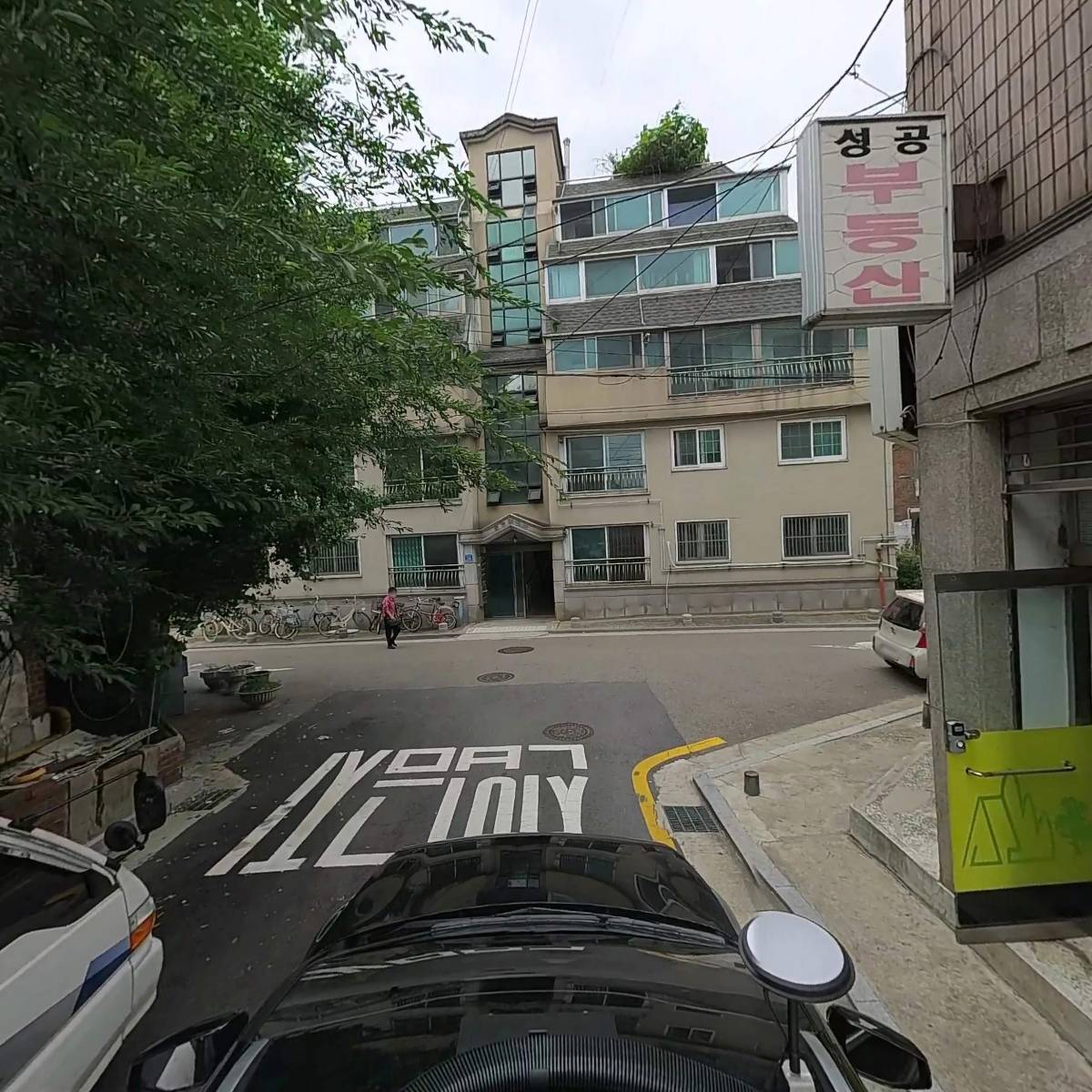 주식회사 엠케이프로모션_4