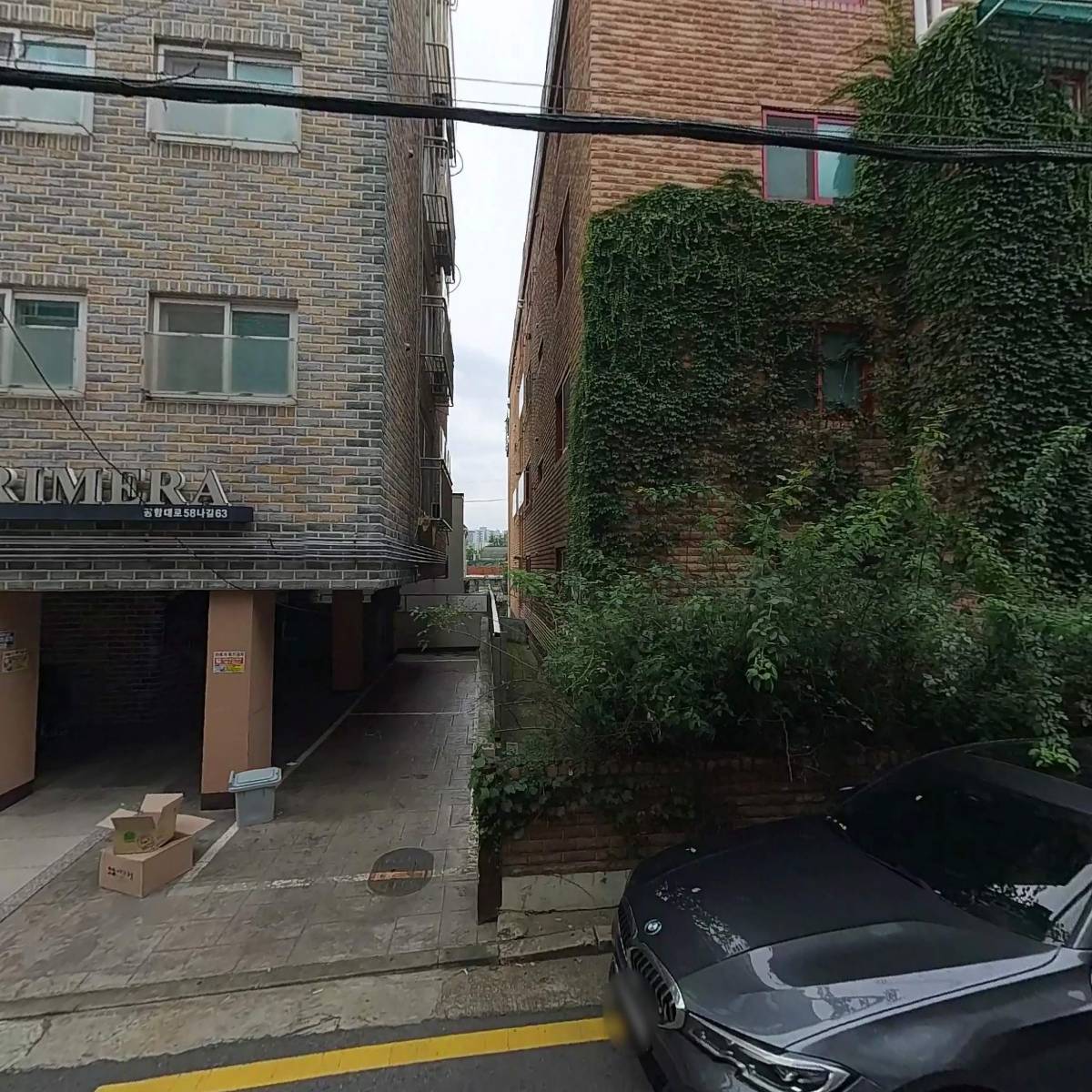 주운정공사