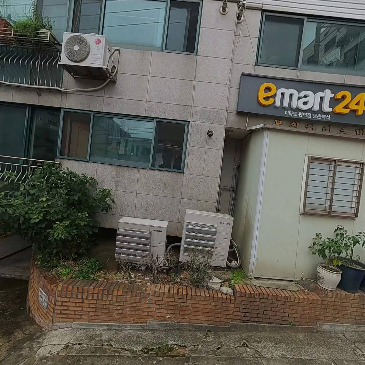 크리에이팜_3