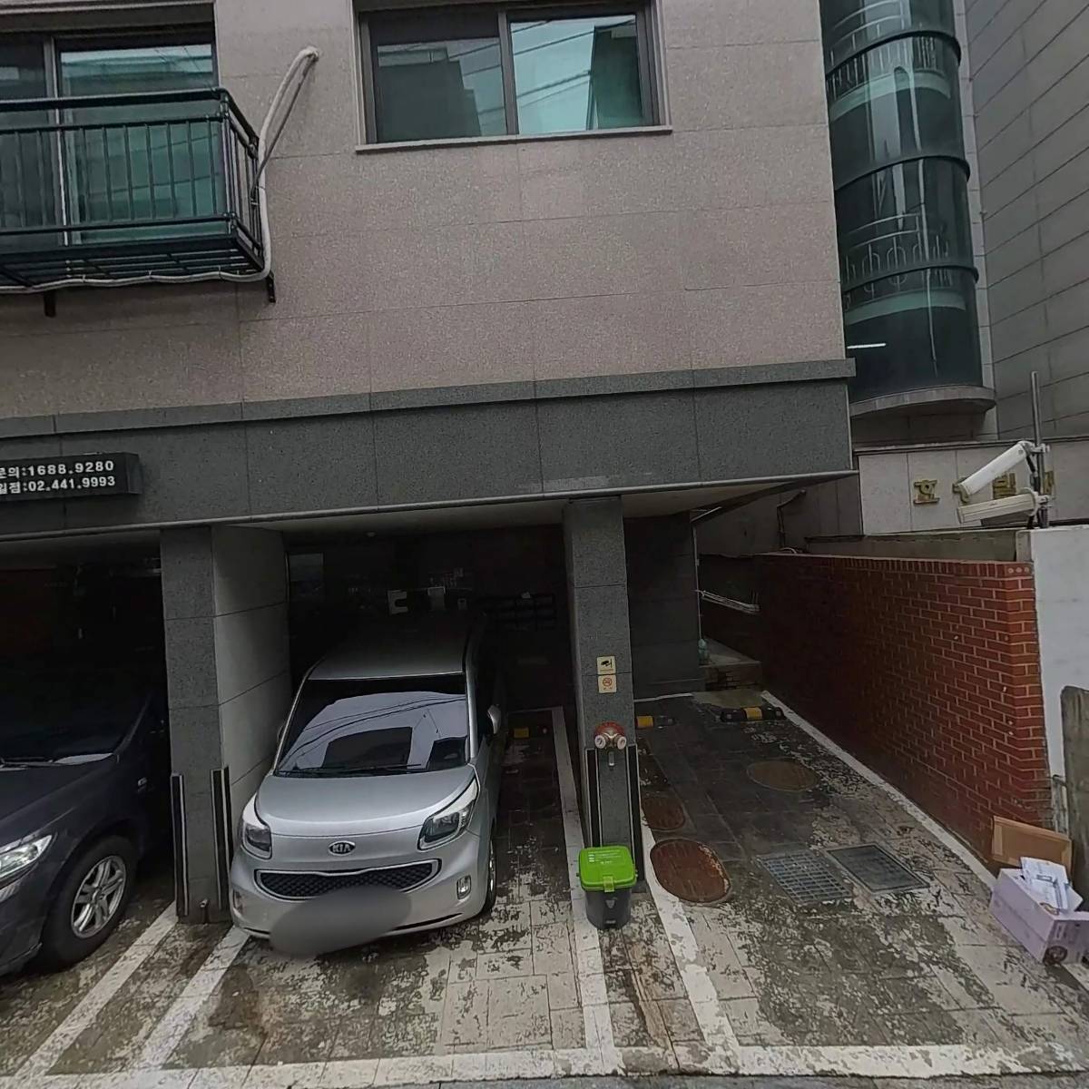 동궁찜닭 강동명일점