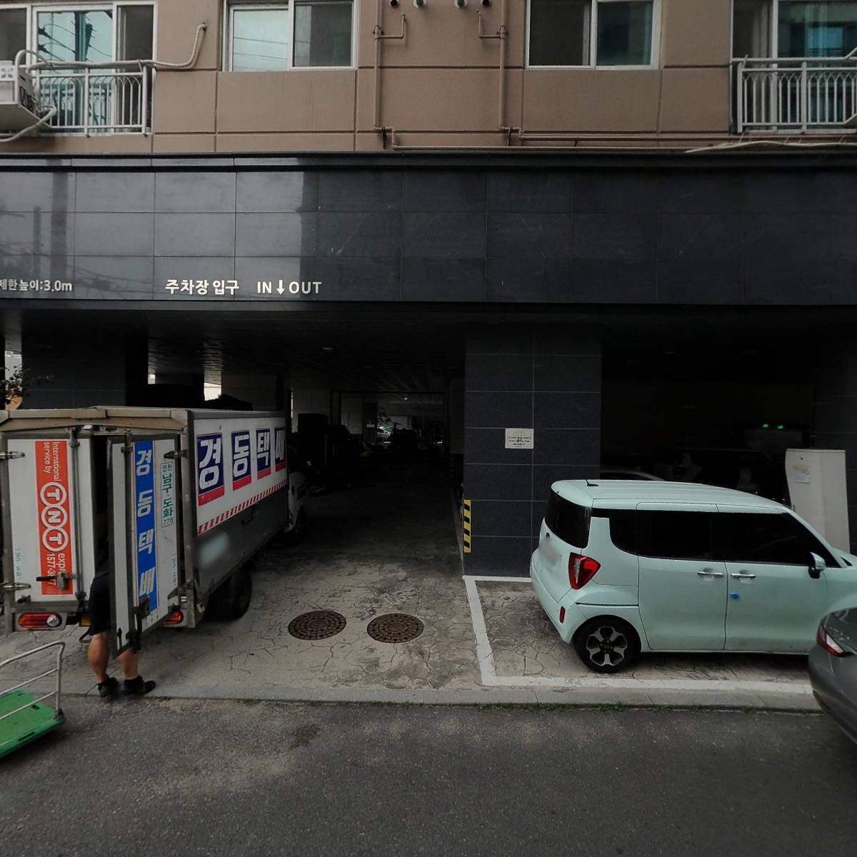 리슨카(Listen car)