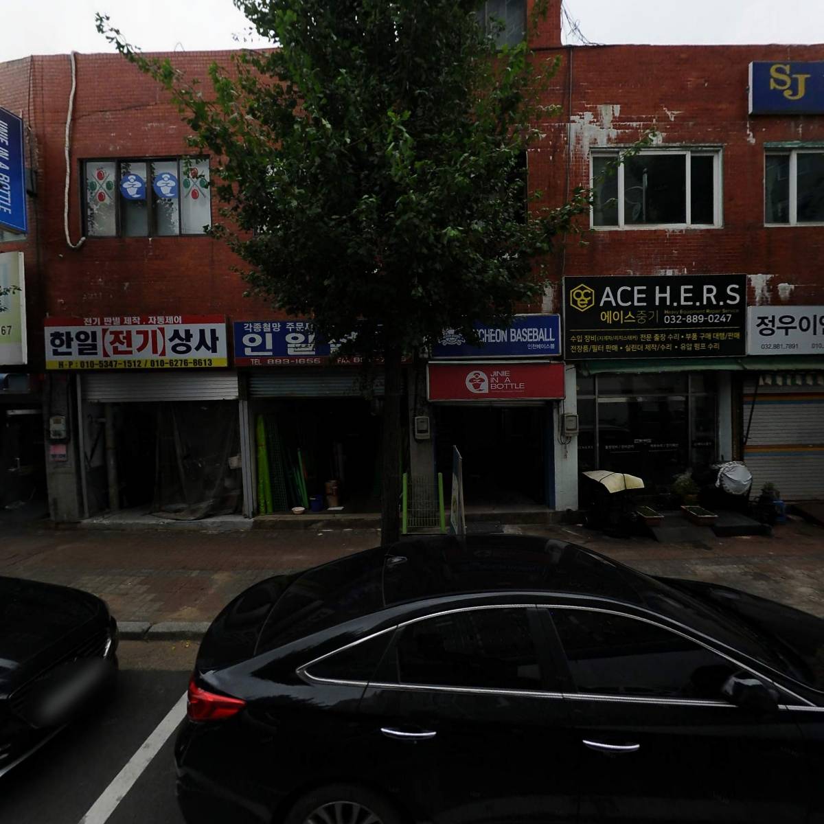 송도종합중기_3