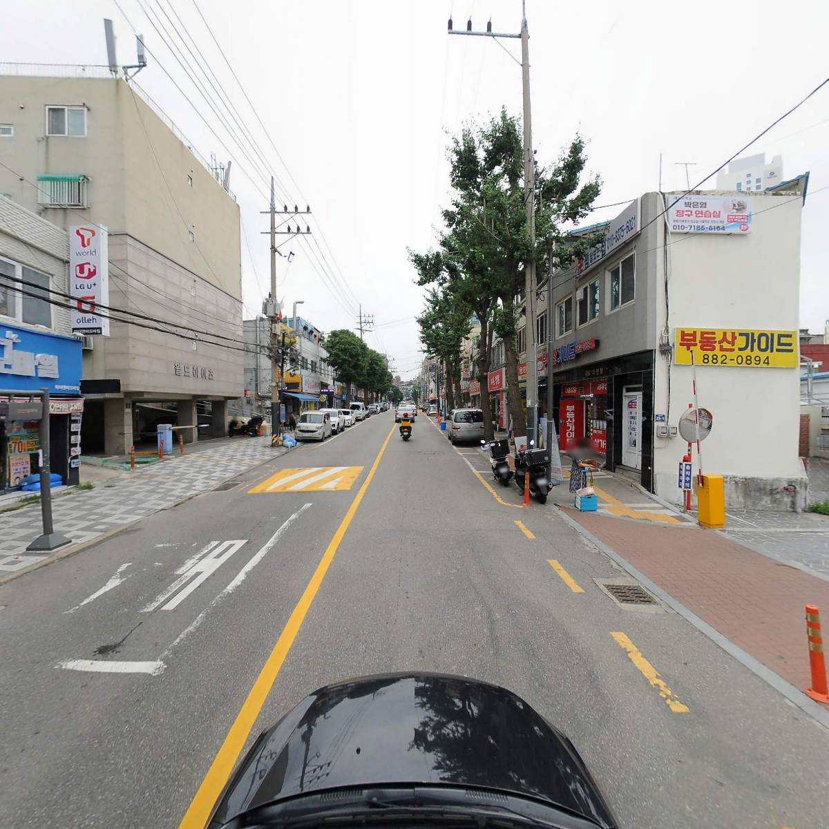 인천수산업협동조합 용현동지점_4