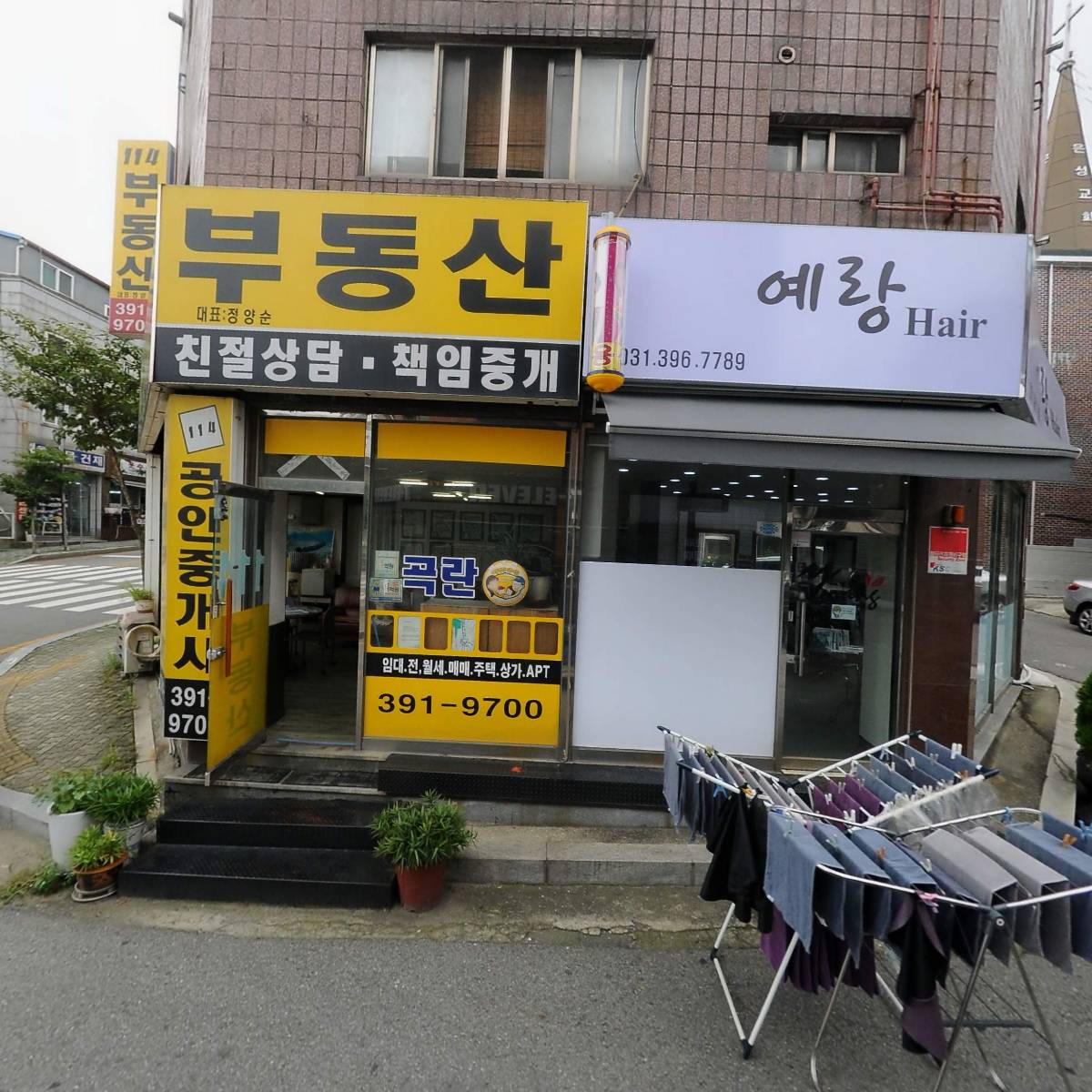 미소헤어_3