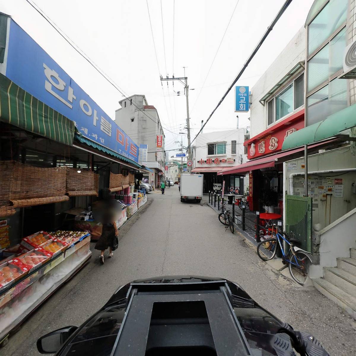 주식회사 에스티지솔루션_4