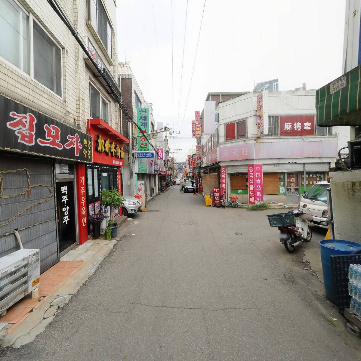 주식회사 에스티지솔루션_2