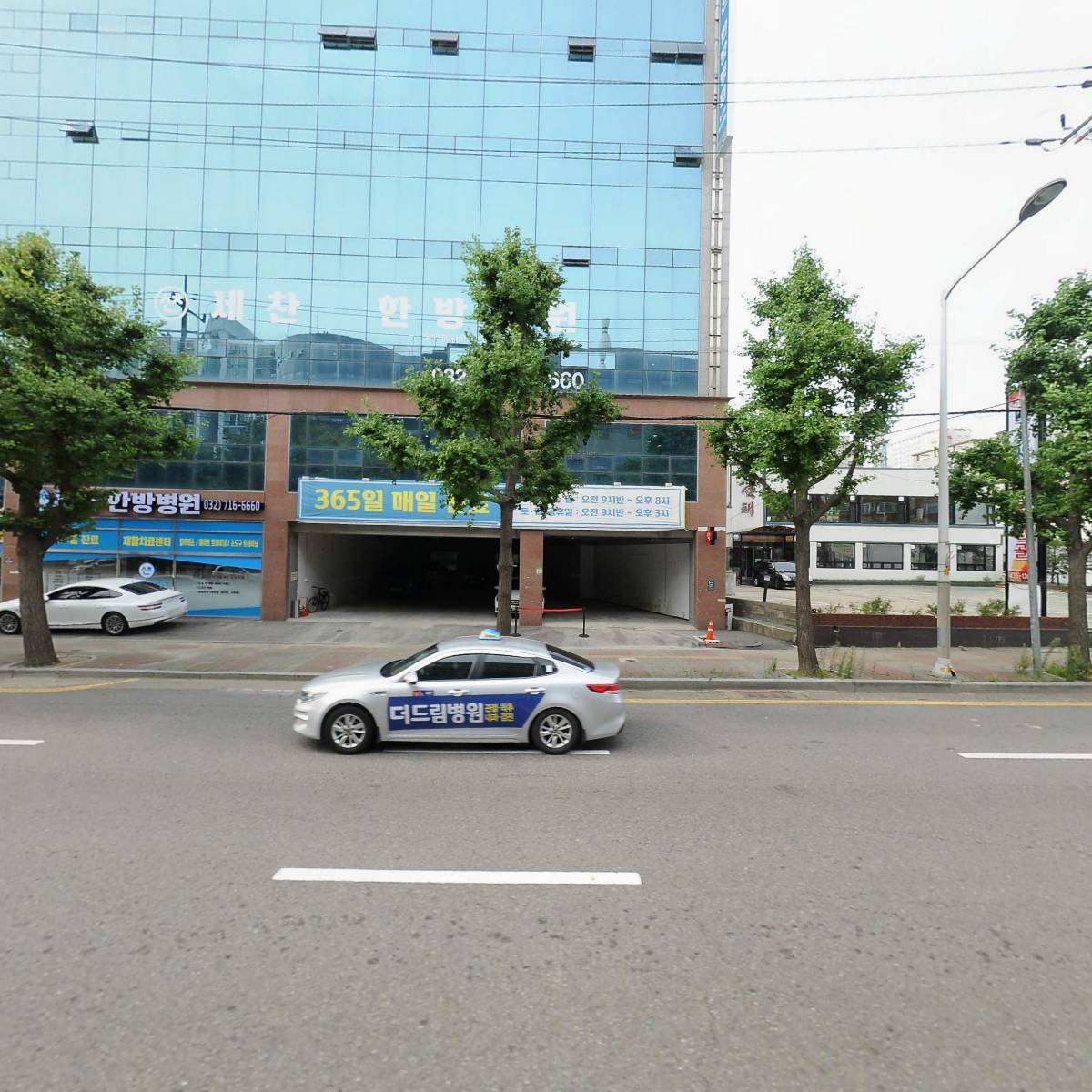 미들브릿지_3