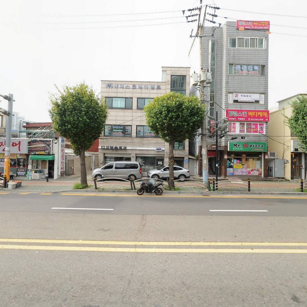 대한불교자비종_3