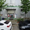 베나민