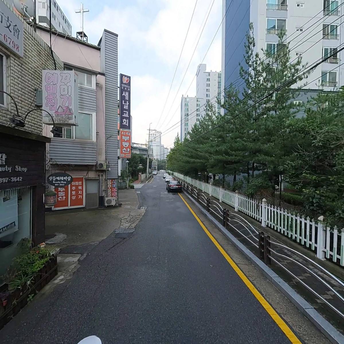 꿈팡에듀_2