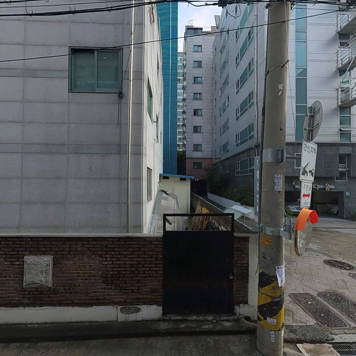 카이스손해사정