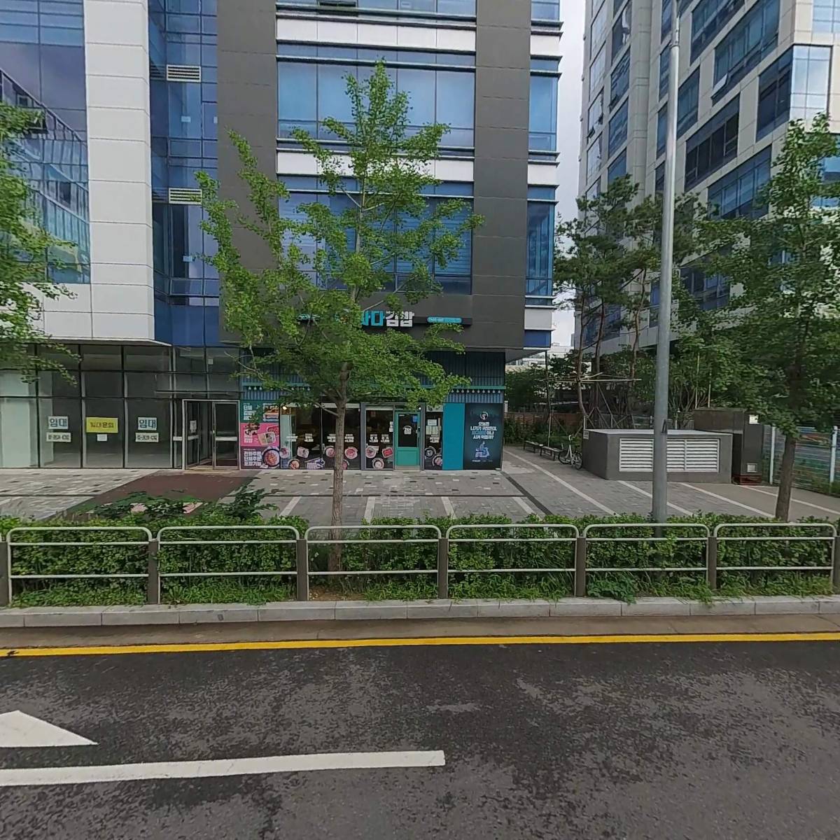 필코리아전자