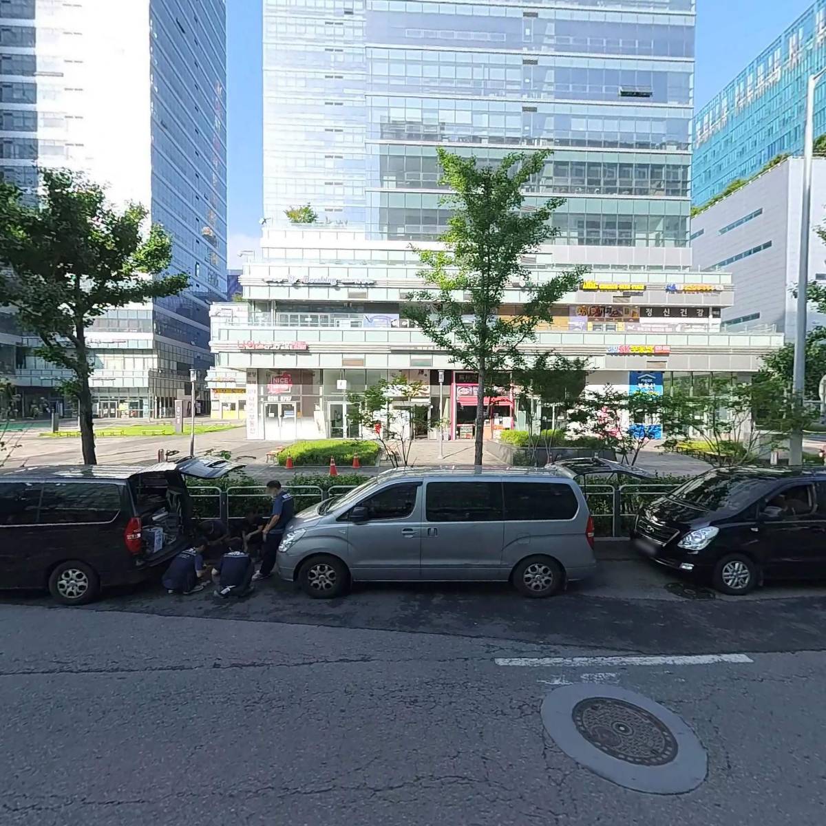 주식회사 아이비아이