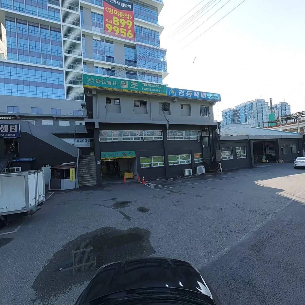 서울금천가산555경동택배_4