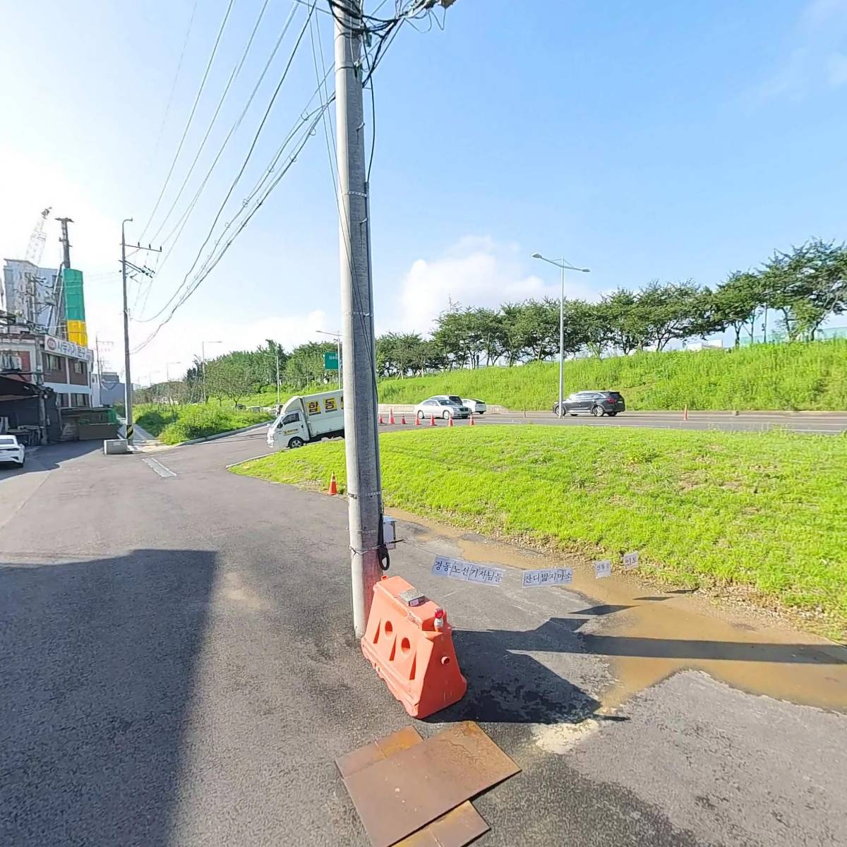 서울금천가산555경동택배