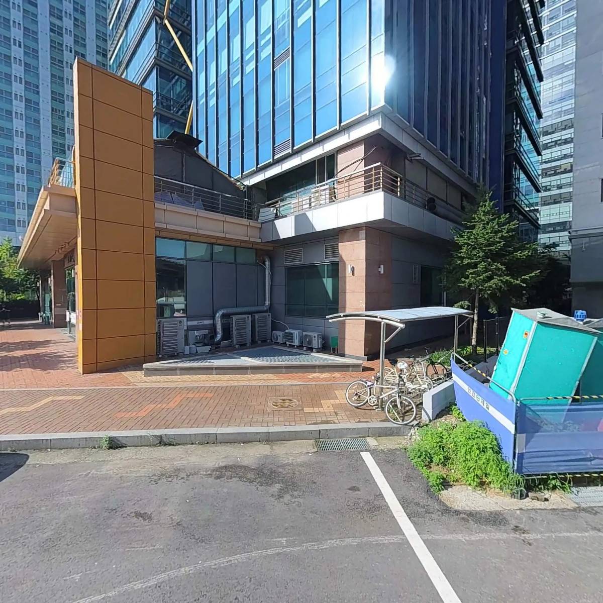 주식회사 알티솔루션
