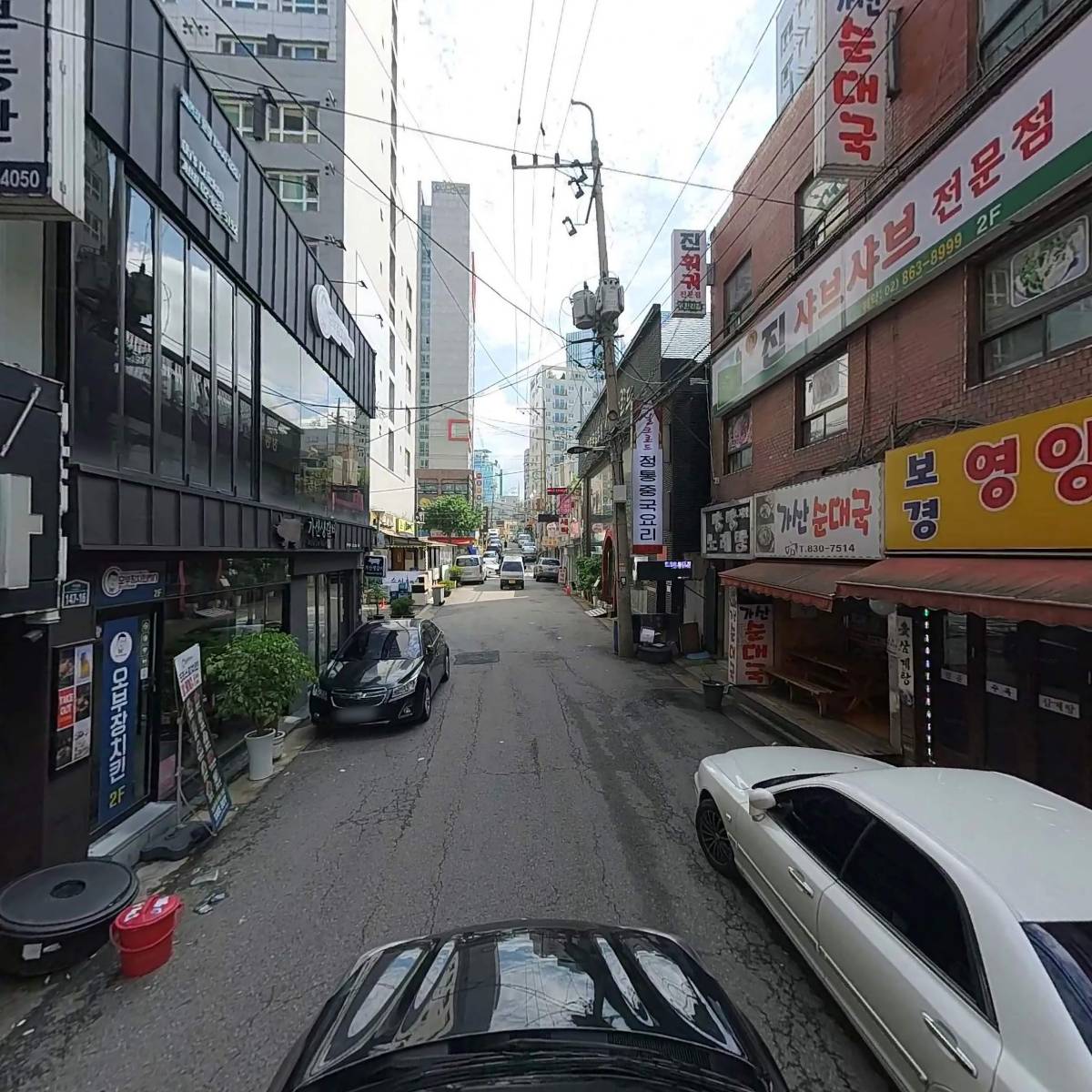 보경_4