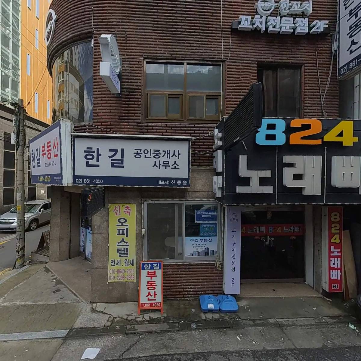 보경_3