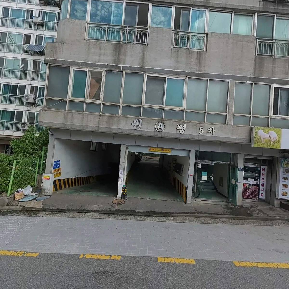 원라인_3